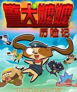 国产精品反差婊在线观看